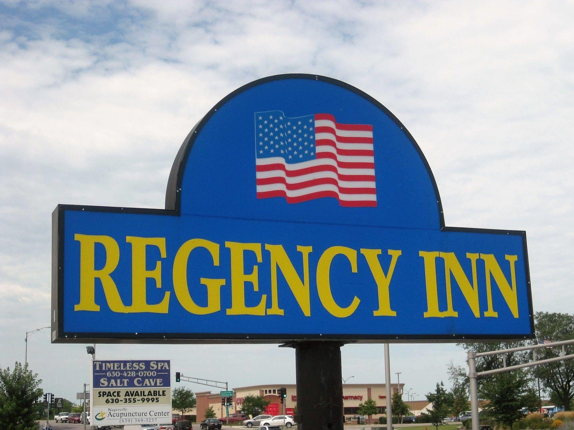 Regency Inn Of 内珀维尔 外观 照片